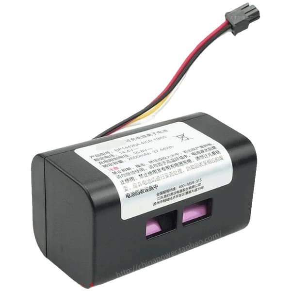 Batteripakke, 14,4V spænding, 2600mAh kapacitet,HVID