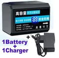 Miniatyrbillede 2 af 2: Genopladeligt lithiumbatteri, høj kapacitet 36800mAh, fleksible muligheder tilgængelige,1oplader.1batteri