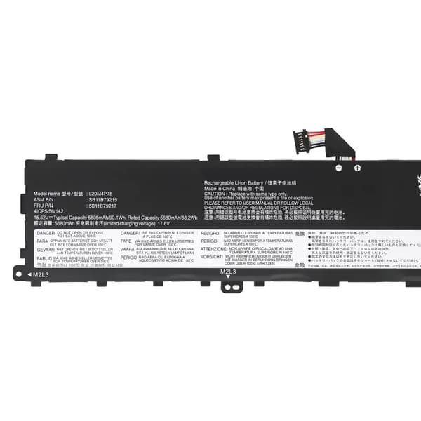 Batteri, 15.48V - 15.52V, 5805mAh kapacitet