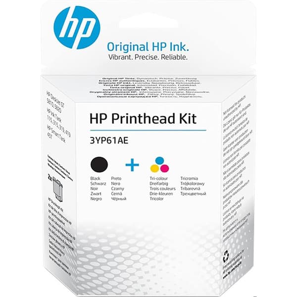 hp skrivhuvudsats