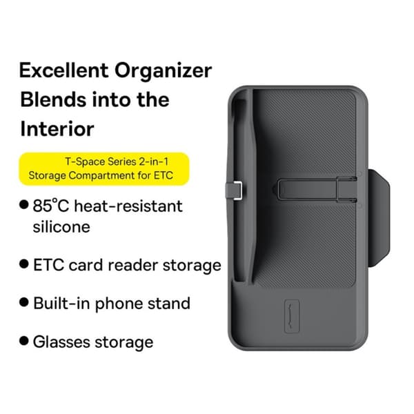 Baseus T-Space Series 2-in-1 Storage Compartment