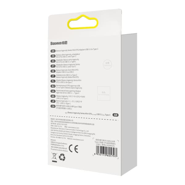Ingenuity Series USB 3.1 OTG till USB-C-adapter - svart