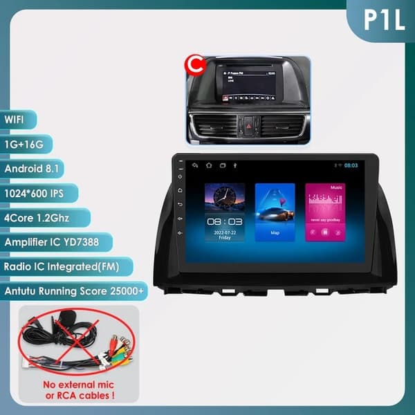 Bil Multimedie, Android 12, GPS Navigation, A-4core 2G 64G-P3CP