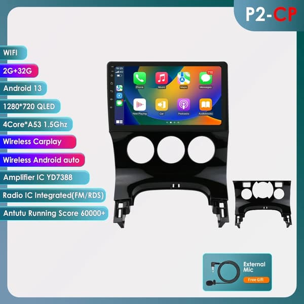 Android-autoradio, monimedia-videosoitin, GPS-navigaattori, P1 (4-ydinprosessori 1G 32G)