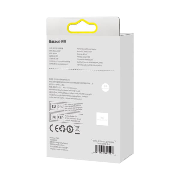 Adapterkontakt sändarmottagare Bluetooth 5.3 USB, räckvidd 20m, svart