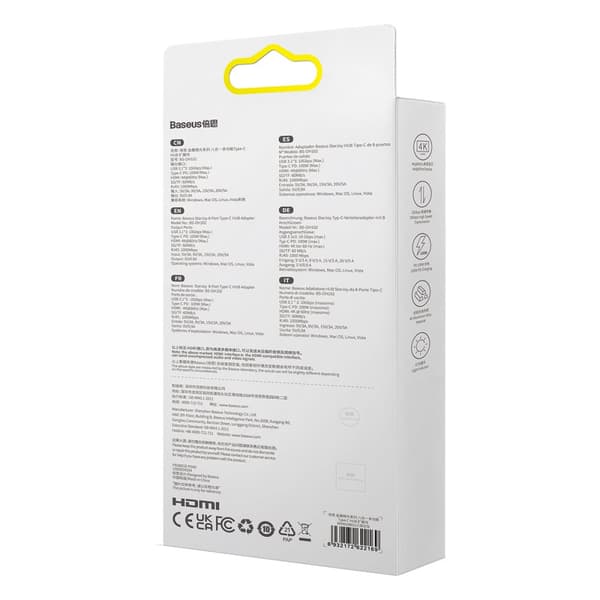 8i1 HUB-adapter StarJoy USB-C til USB-C PD 3x USB-A HDMI RJ-45 SD TF grå