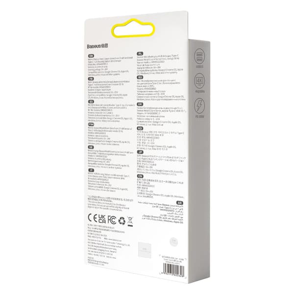 Multifunktionell USB HUB 5in1 USB-C PD 100W HDMI grå