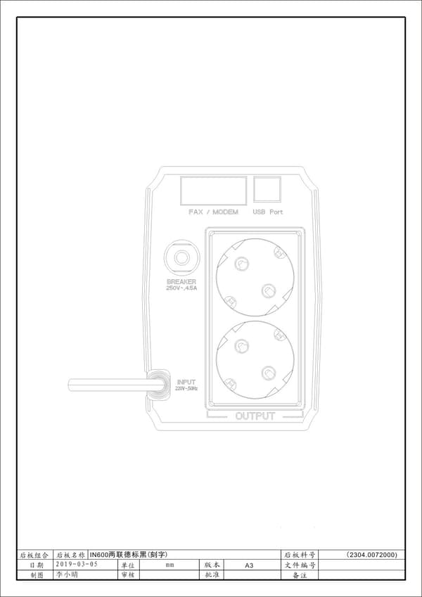 UPS tårn mod sinusformet 230Vac 500VA/300W plastikhus med batteri 1x 12V/5Ah 2x schuko Line-inte...