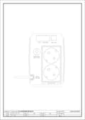 Miniatyrbillede 2 af 2: UPS tårnmod sinusformet 230Vac 850VA/480W plastikhus med batteri 1x 12V/9Ah 2x Schuko Line-inte...