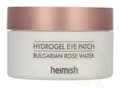 Miniatyrbilde 2 av 4: Heimish Hydrogel Eye Patch Bulgarian Rose 60 piece 60 Patches