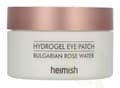 Miniatyrbilde 1 av 4: Heimish Hydrogel Eye Patch Bulgarian Rose 60 piece 60 Patches