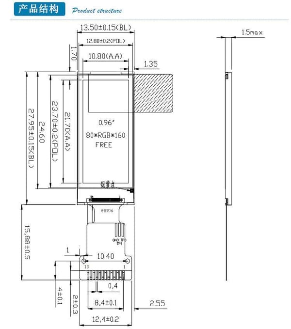 65K Färgskärm / Display / Displaymodul TFT IPS ST7735S 0.96" 4 pins 80X160