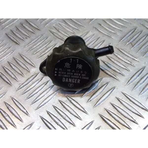 skoter vattenlock yamaha yp 250 majesty 4uc- USED