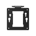 Miniatyrbild 3 av 4: philips bs8b2325b - monteringsfäste för tunn klient-monitor BS8B2325B/00