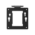 Miniatyrbild 4 av 4: philips bs8b2325b - monteringsfäste för tunn klient-monitor BS8B2325B/00