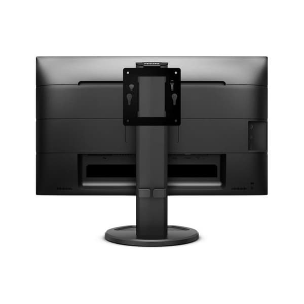 philips bs8b2325b - monteringsfäste för tunn klient-monitor BS8B2325B/00
