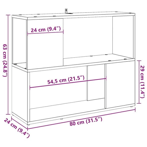 vidaXL bogreol/rumdeler 80x24x63 cm kunsteg