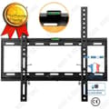 Miniatyrbild 1 av 4: TD® TV-fäste Väggfäste Lämplig för 26-63 Inbyggt TV-väggfäste