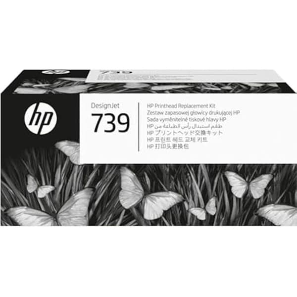 Kontorsstöd - HP - 498N0A - För skärm - Ergonomisk design - Lätt att installera