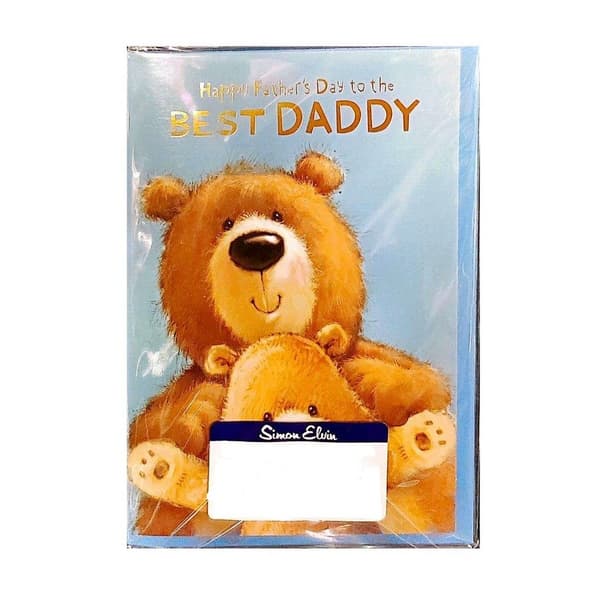 Simon Elvin To The Best Daddy Fathers Day Greetings Card (Pack of 6) Blue/Brown One Size