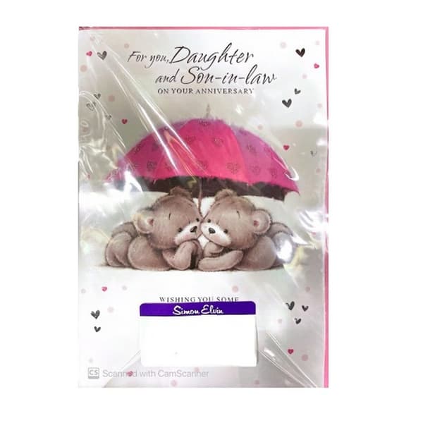 Simon Elvin For You Daughter And Son In Law Anniversary Greetings Card (Pack of 6) Multicoloured One Size