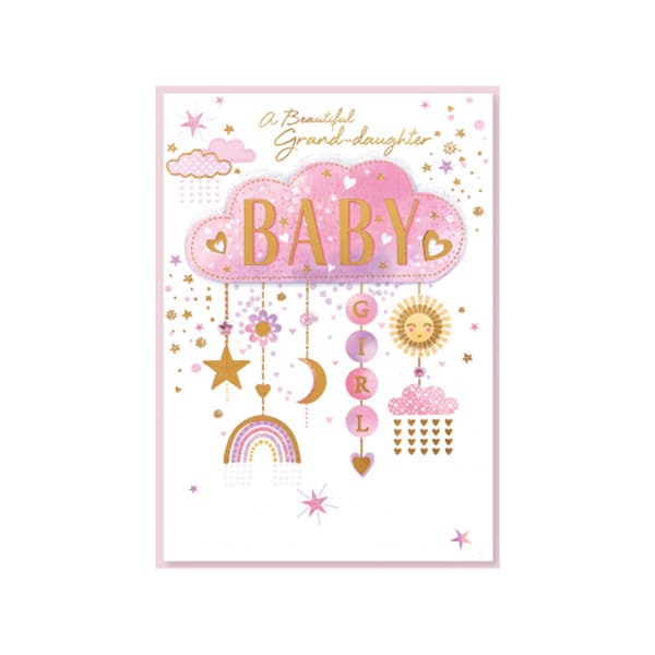 Simon Elvin A Beautiful Grand-Daughter Clouds Birthday Card (Pack of 6)