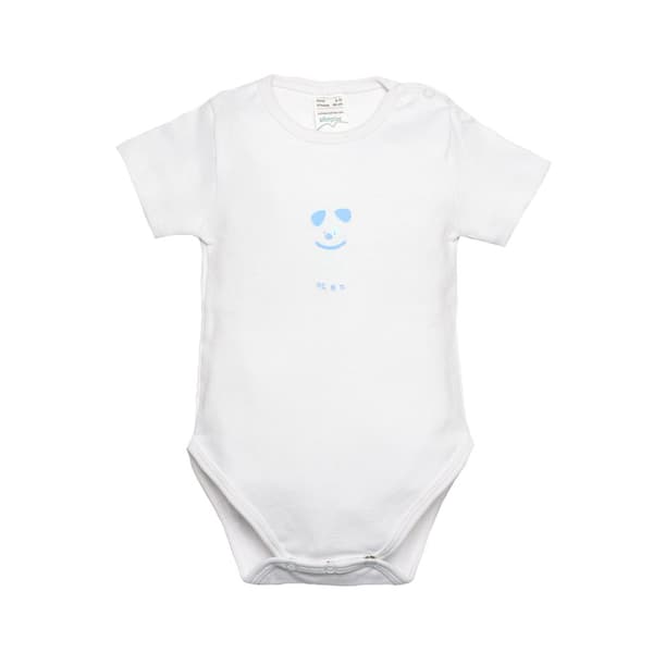 Babybody med korte ærmer, hund, hvid, Olimpias