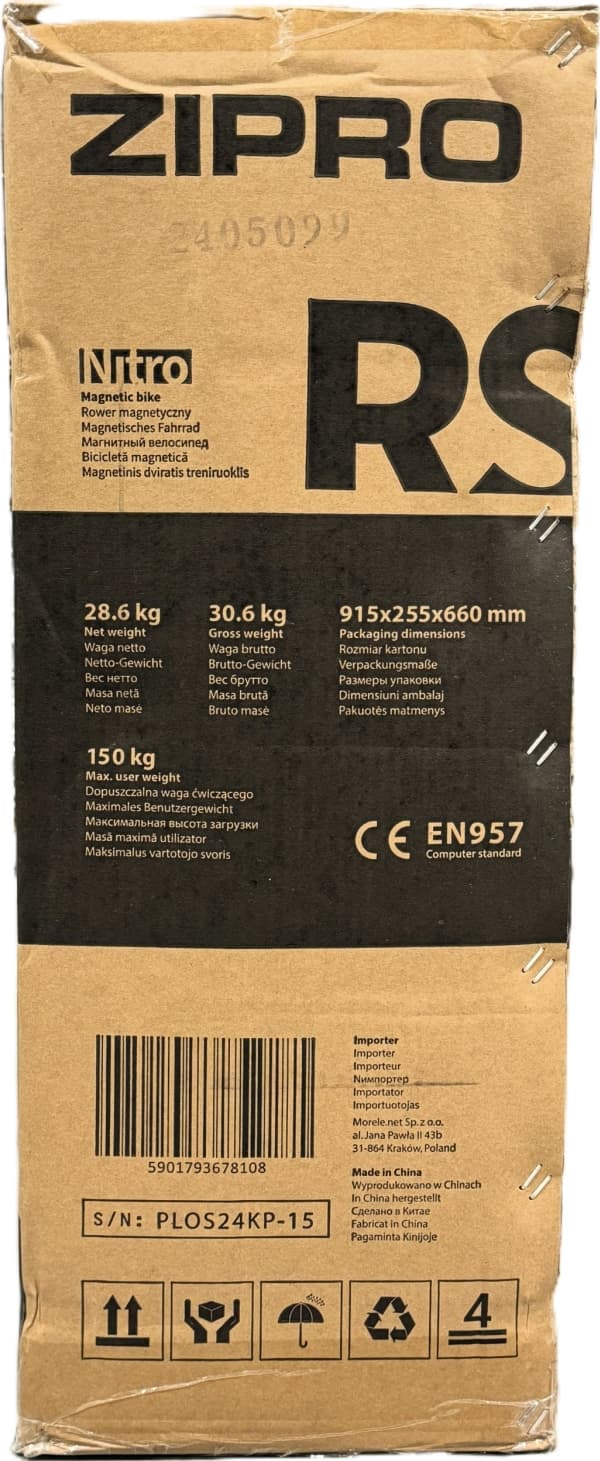 Zipro Nitro RS -pyöräilykouluttaja