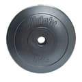Pikkukuva 2 / 2: ALLRIGHT komposiittikuorma 5kg