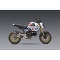 Pikkukuva 2 / 2: Yoshimura Usa Ei Homologoitua Ruostumatonta Terästä Ja Carbon Full Line-järjestelmä Rs9 Msx 125 Grom 21-22 Hopeinen