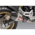 Pikkukuva 1 / 2: Yoshimura Usa Ei Homologoitua Ruostumatonta Terästä Ja Carbon Full Line-järjestelmä Rs9 Msx 125 Grom 21-22 Hopeinen