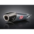 Pikkukuva 1 / 2: Yoshimura Usa Rs5 Ltr 450 06-10 Ei-homologoitu Täydellinen Pakokaasujärjestelmä Hopeinen Not Homologated