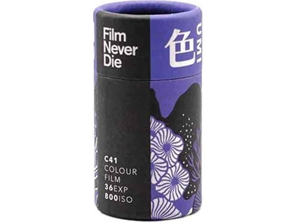 FilmNeverDie film Umi 800/36