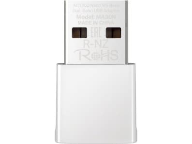 Mercusys MA30N, Koblet med ledninger (ikke trådløs), USB, WLAN, Wi-Fi 5 (802.11ac), 1300 Mbit/s, Hvit