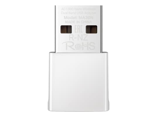 Mercusys MA30N, Koblet med ledninger (ikke trådløs), USB, WLAN, Wi-Fi 5 (802.11ac), 1300 Mbit/s, Hvit