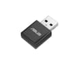 Miniatyrbild 2 av 5: ASUS USB-BE92 Nano, Trådlös, USB, WLAN, Wi-Fi 7 (802.11be), 2882 Mbit/s, Svart