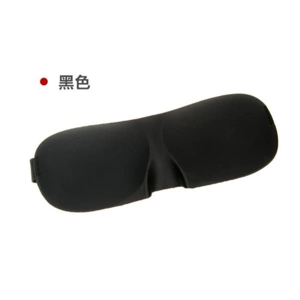 Nattmask - EOZY - 3D - Svart - Polyester - Svamp