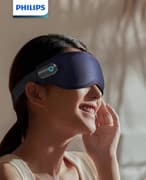 Philips Eye Massager PPM3101E Eye Protection Warm Eye Compress lievittää kuivuutta Älykäs silmiä suojaava hieronta