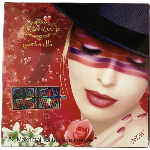 Kiss Rose Professional 152 Makhmali//Velvet Glitter Pearl Eyeshadow