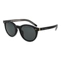 Miniatyrbillede 1 af 3: Solbriller Armani 0AR8199U 50587587