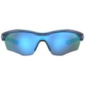 Miniatyrbilde 2 av 3: Barnesolbriller Under Armour UA-YARD-PRO-JR-2RRJ9W1 Ø 99 mm