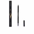 Miniatyrbillede 7 af 11: Eyeliner High Drama Elizabeth Arden - 04 - steel the stage 1,2 g