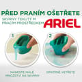 Miniatyrbild 1 av 2: ARIEL Extra Rent 1,95 l (39 tvättar)