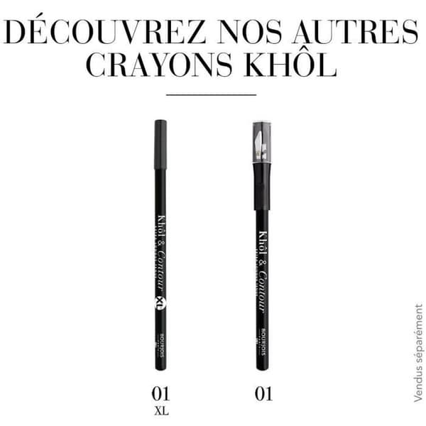Khol & Contour Pencil - BOURJOIS - 04 Brun-Dependant - Intensiv färg - Långvarig - Vattentät