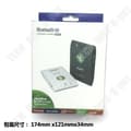 Miniatyrbild 3 av 3: TD® fm-sändare bluetooth bilsändare cigarettändaruttag radio MP3-spelare multimedia billig samtal handsfree usb-kit