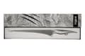 Miniatyrbillede 4 af 5: Samura REPTILE Sværdfisk Filetkniv - 9,9" / 252 mm Japansk Stål Kulinarisk Mesterværk til Præcisionsskæring og Filetering