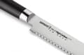 Miniatyrbillede 2 af 5: Samura MO-V 9" Brødkniv - Præcisions japansk stål køkkenkniv til ubesværet skæring og servering af brød og bagværk