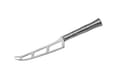Miniatyrbillede 1 af 4: Samura BAMBOO 5-Tommer Utility Kniv - Premium Japansk Stål Køkkenkniv til Præcis Madlavning og Madforberedelse