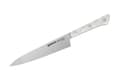 Miniatyrbillede 1 af 4: Samura HARAKIRI 6-Tommer Serrated Utility Kniv - Premium Japansk Stål Køkkenkniv til Alsidig Kogekunst Brug