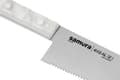 Miniatyrbillede 3 af 4: Samura HARAKIRI 8.2" Serrated Chef's Knife - Professionel Japansk Stålblad til Enestående Præcision og Langvarig Ydeevne i Kulinarisk Kunst